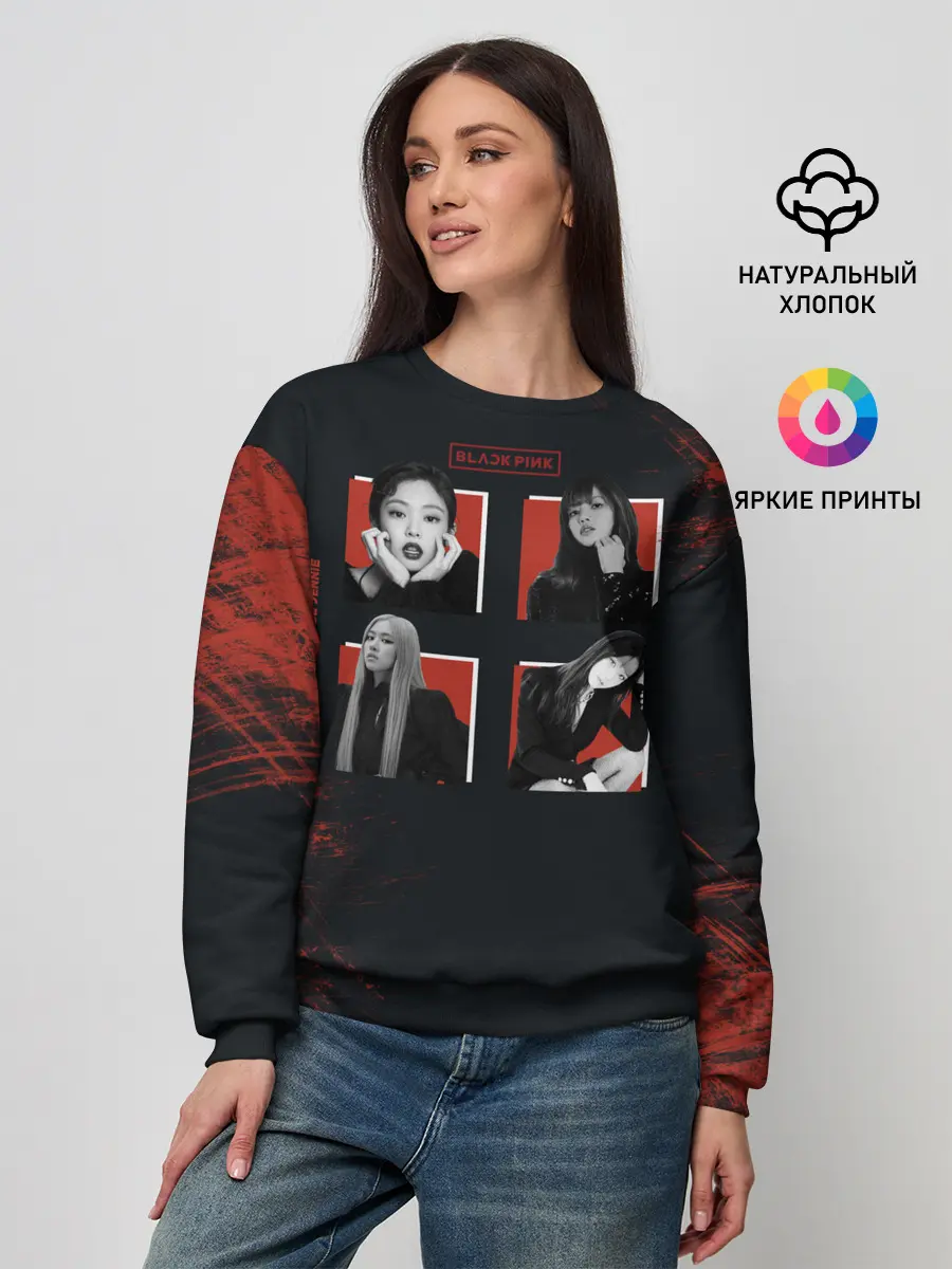 Женский свитшот / BLACKPINK