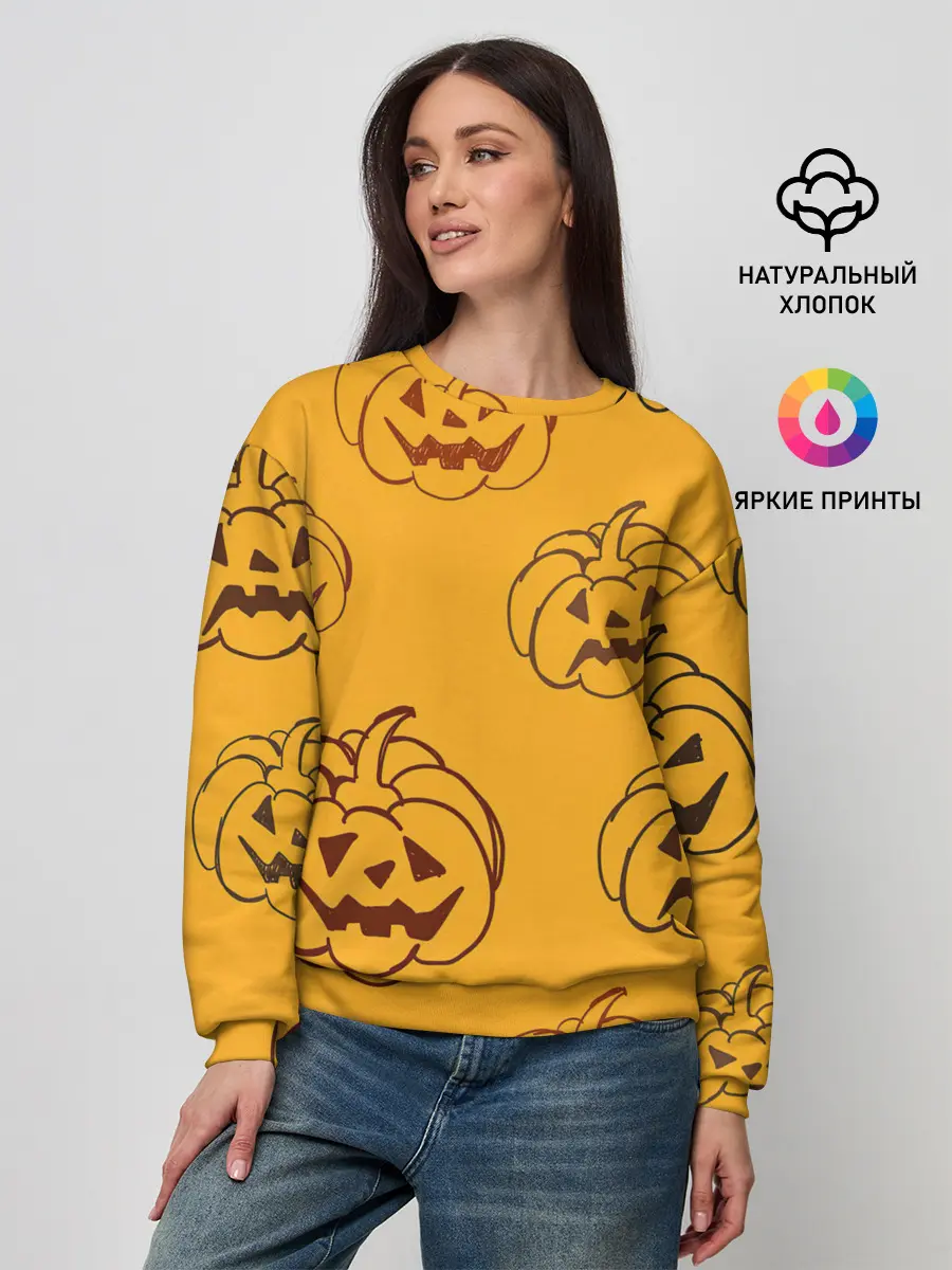 Женский свитшот / Тыквы