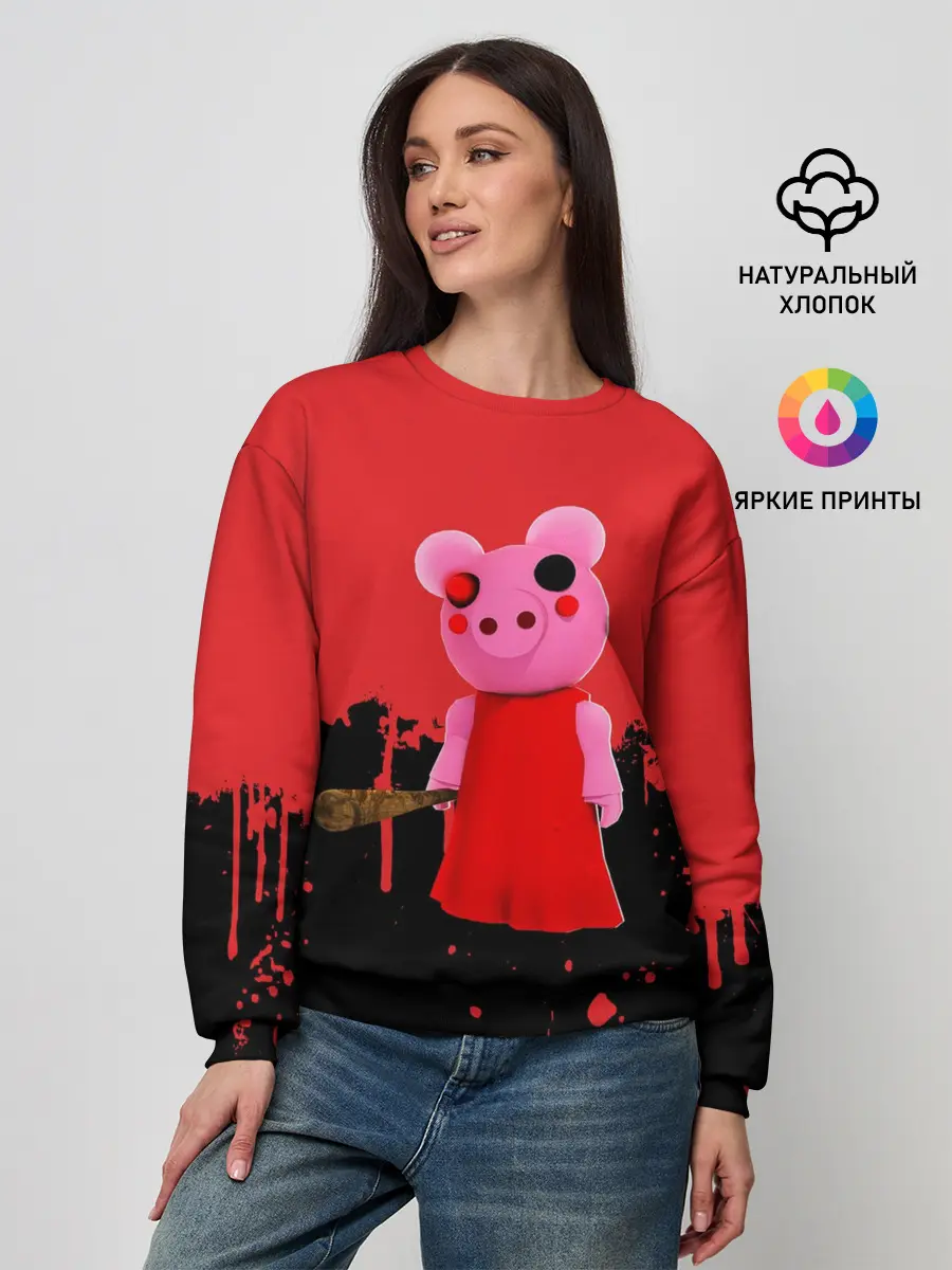 Женский свитшот / ROBLOX PIGGY - СВИНКА ПИГГИ