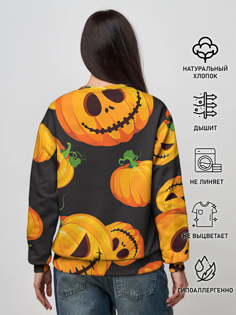 Женский свитшот / Весёлые тыквы