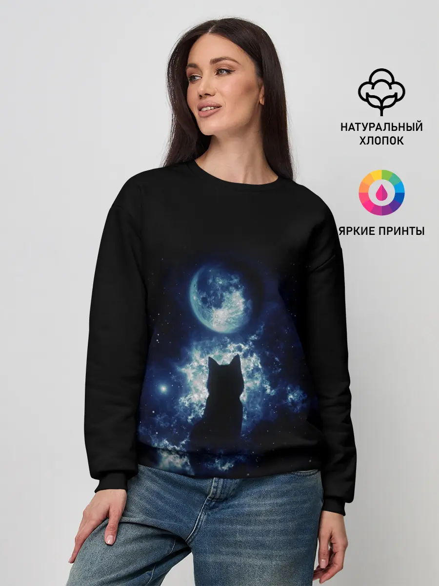 Женский свитшот / Кот