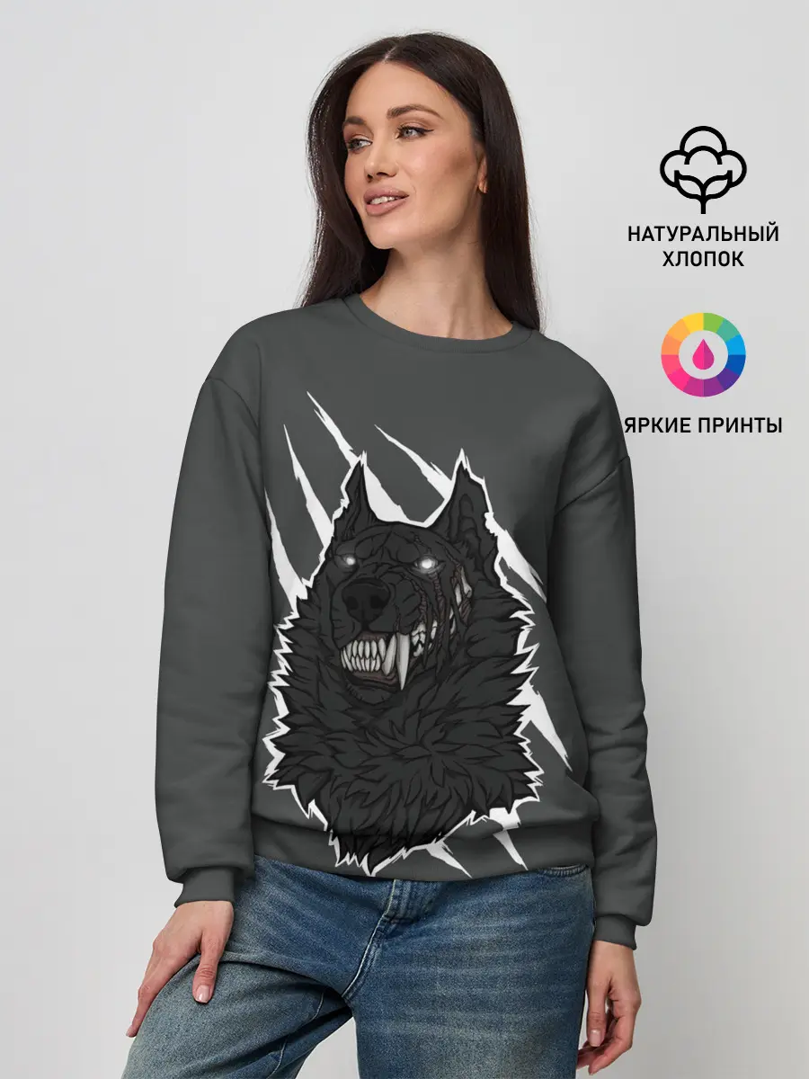 Женский свитшот / Волк