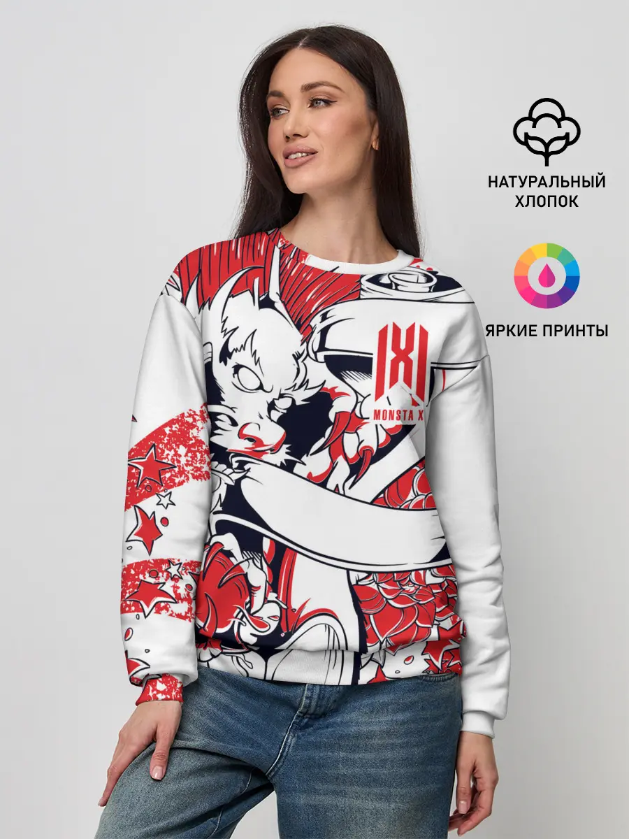 Женский свитшот / Monsta X