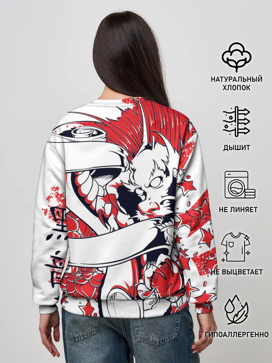 Женский свитшот / Monsta X