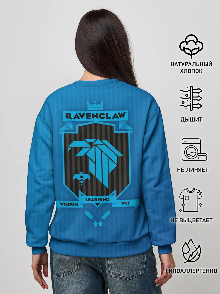 Женский свитшот / Ravenclaw