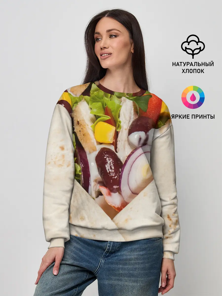 Женский свитшот / Буррито