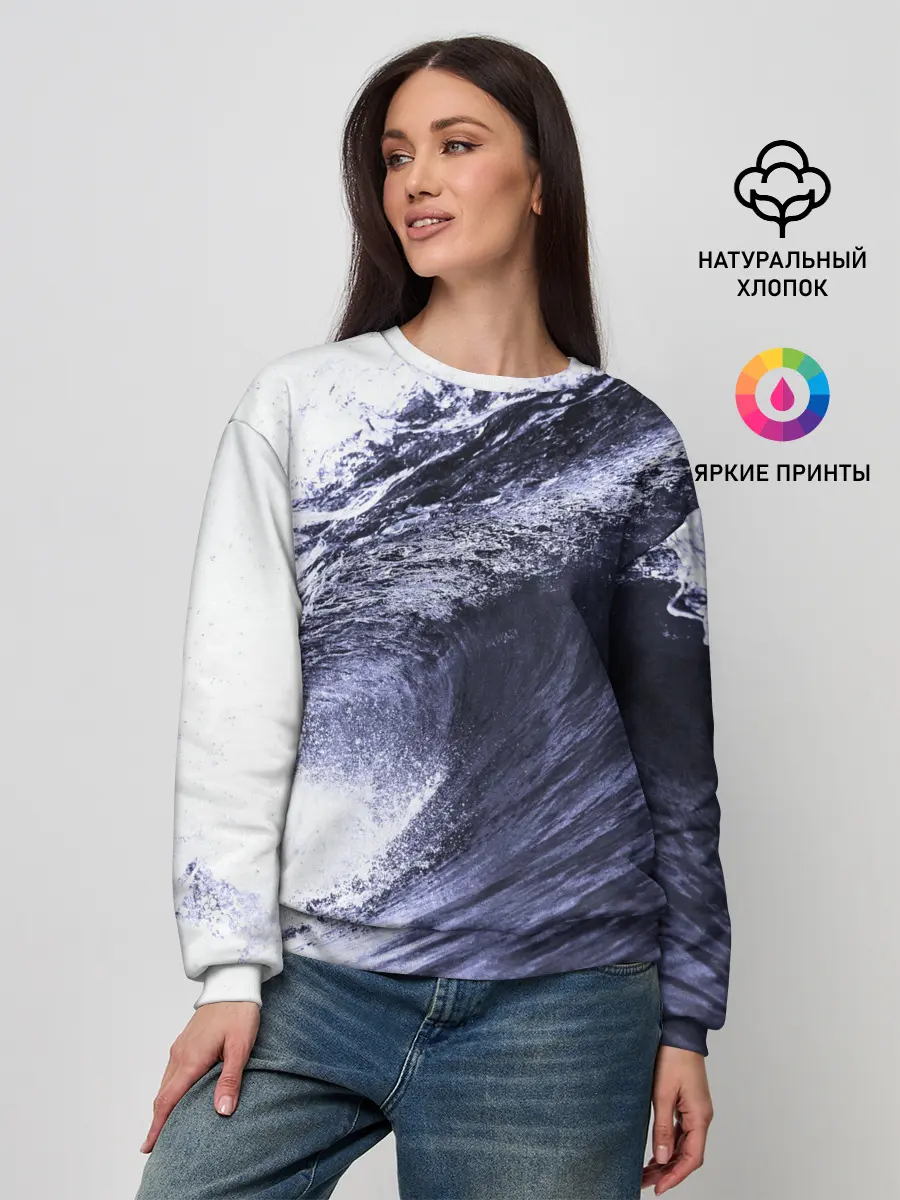 Женский свитшот / Волна