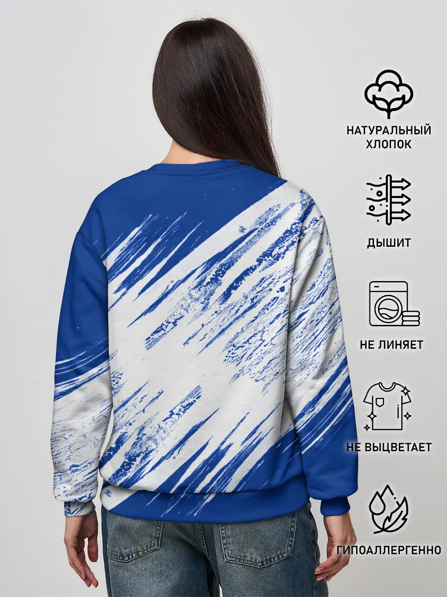 Женский свитшот / Chelsea