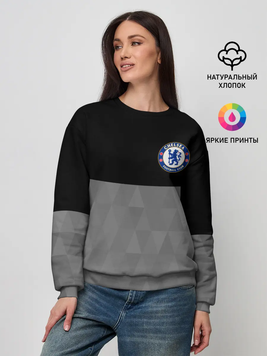 Женский свитшот / Chelsea London