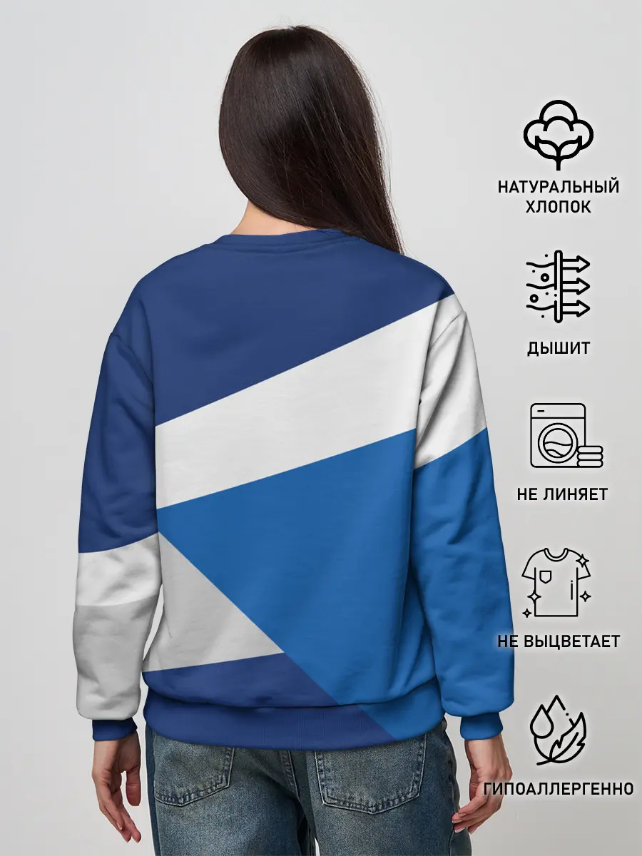 Женский свитшот / Chelsea Exlusive