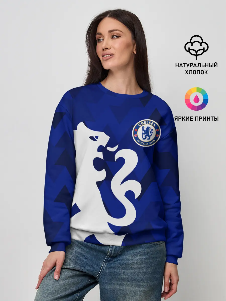 Женский свитшот / Chelsea