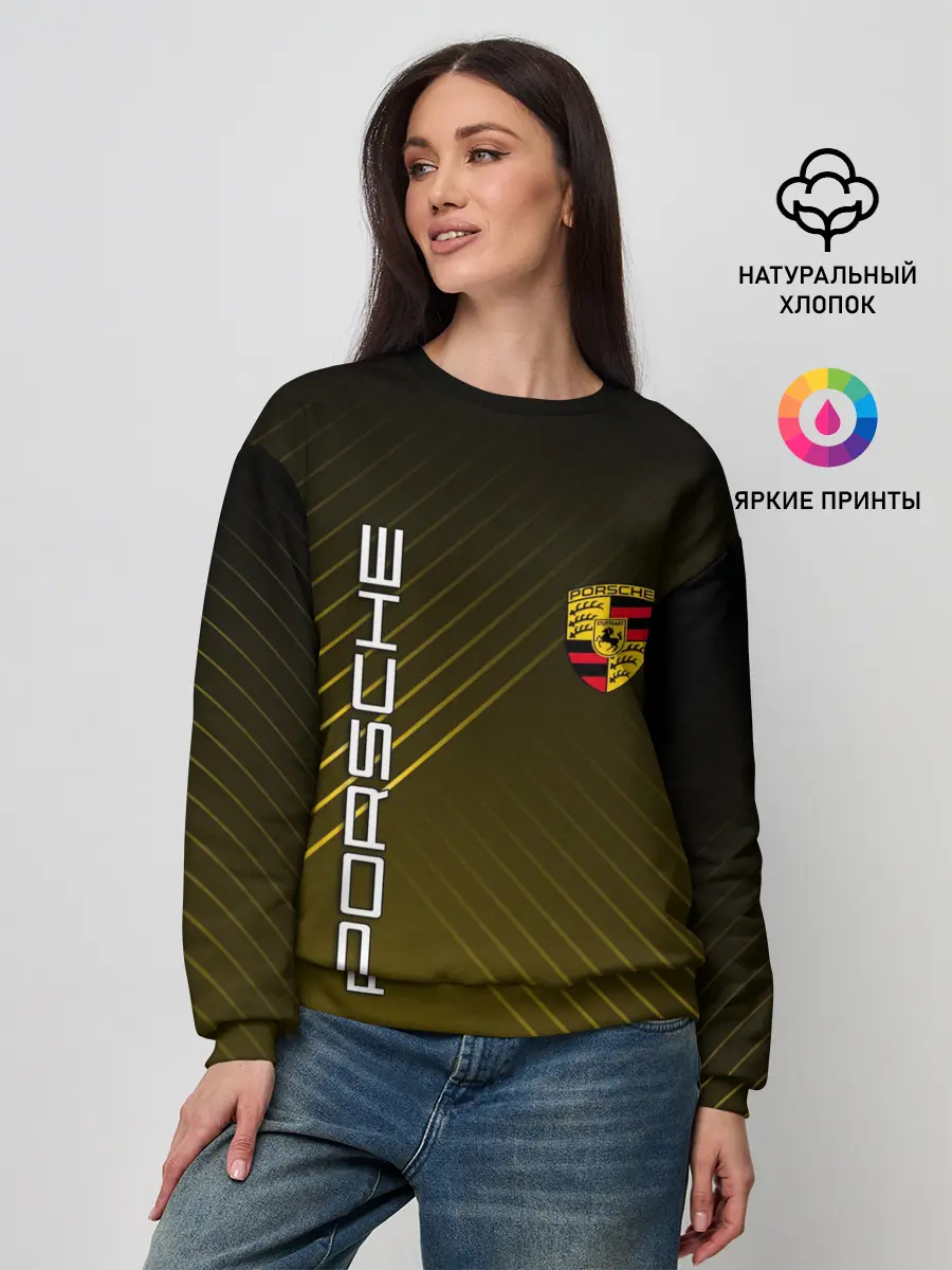 Женский свитшот / PORSCHE