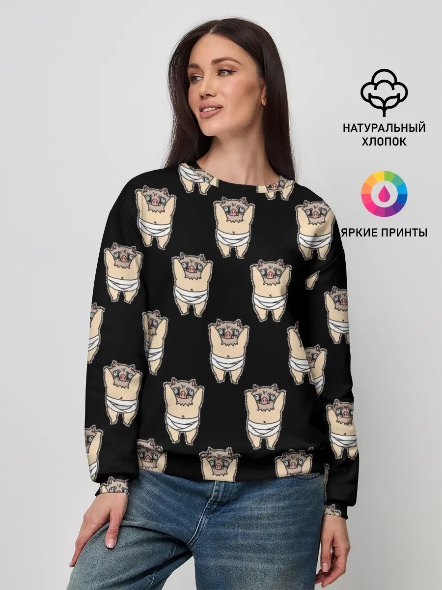 Женский свитшот / Иноске