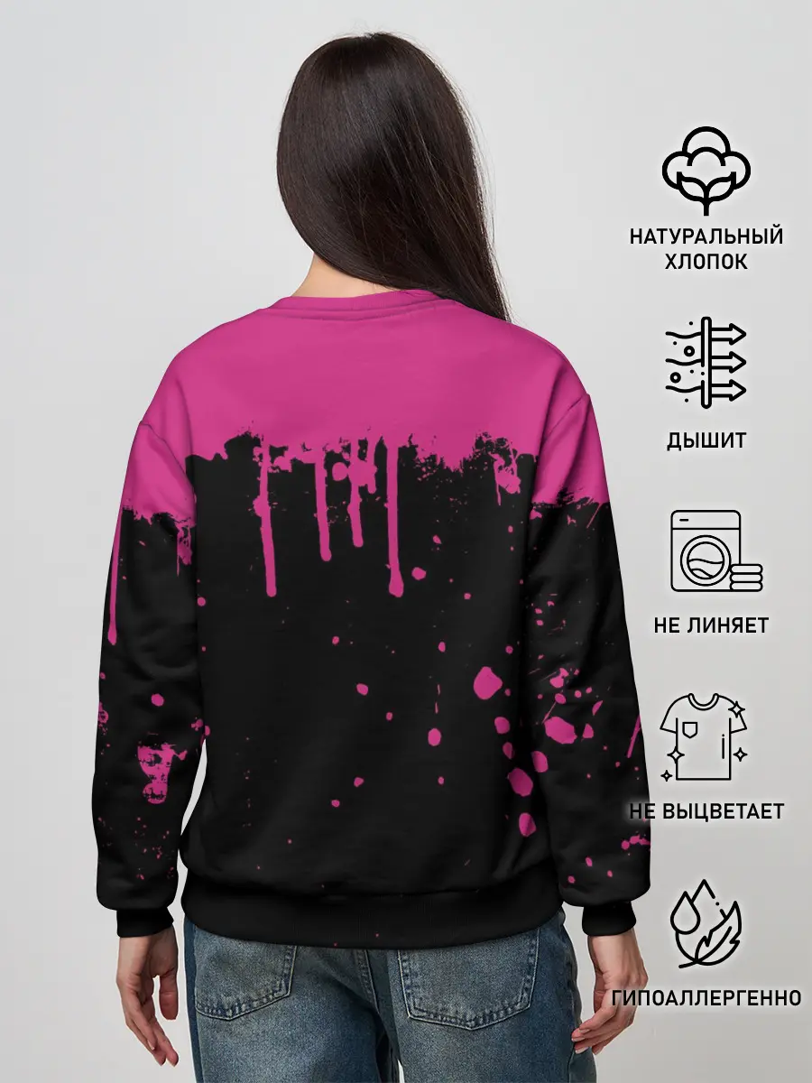 Женский свитшот / Five Nights At Freddys