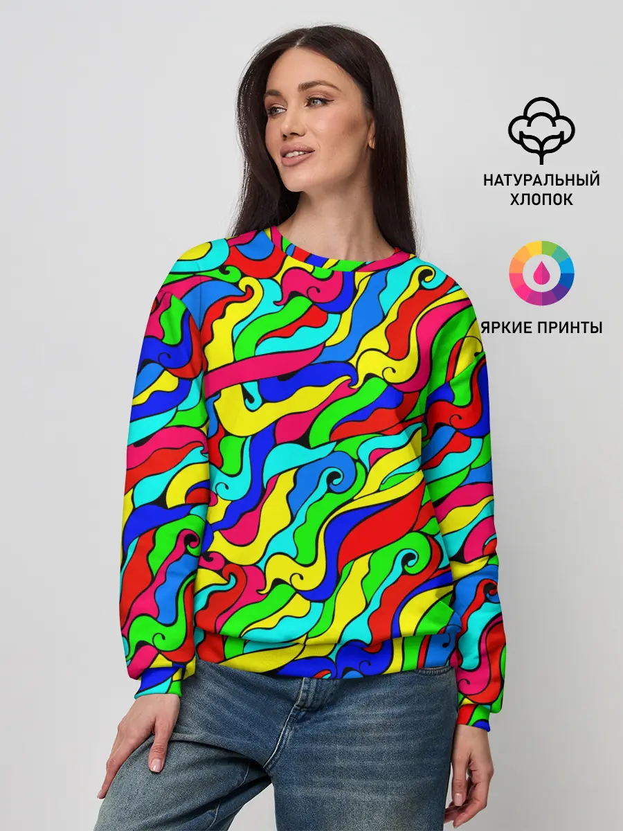 Женский свитшот / Красочные узоры/абстракционизм