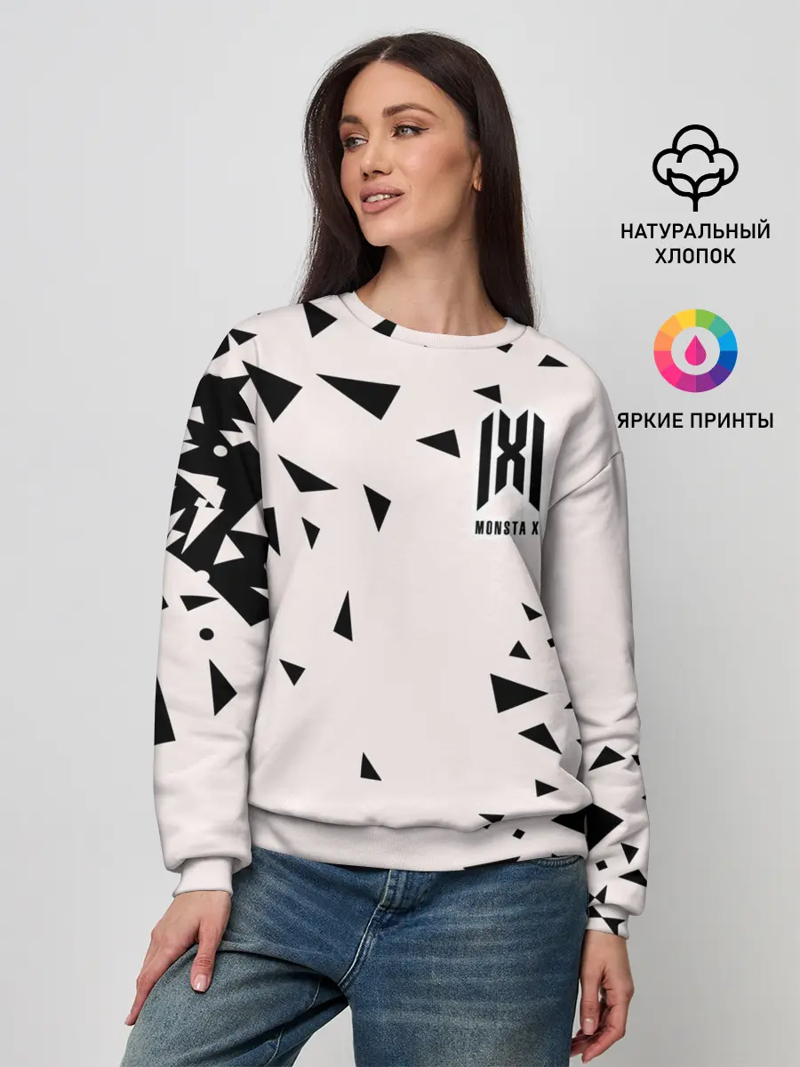 Женский свитшот / Monsta X