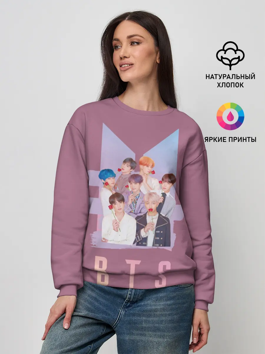 Женский свитшот / BTS