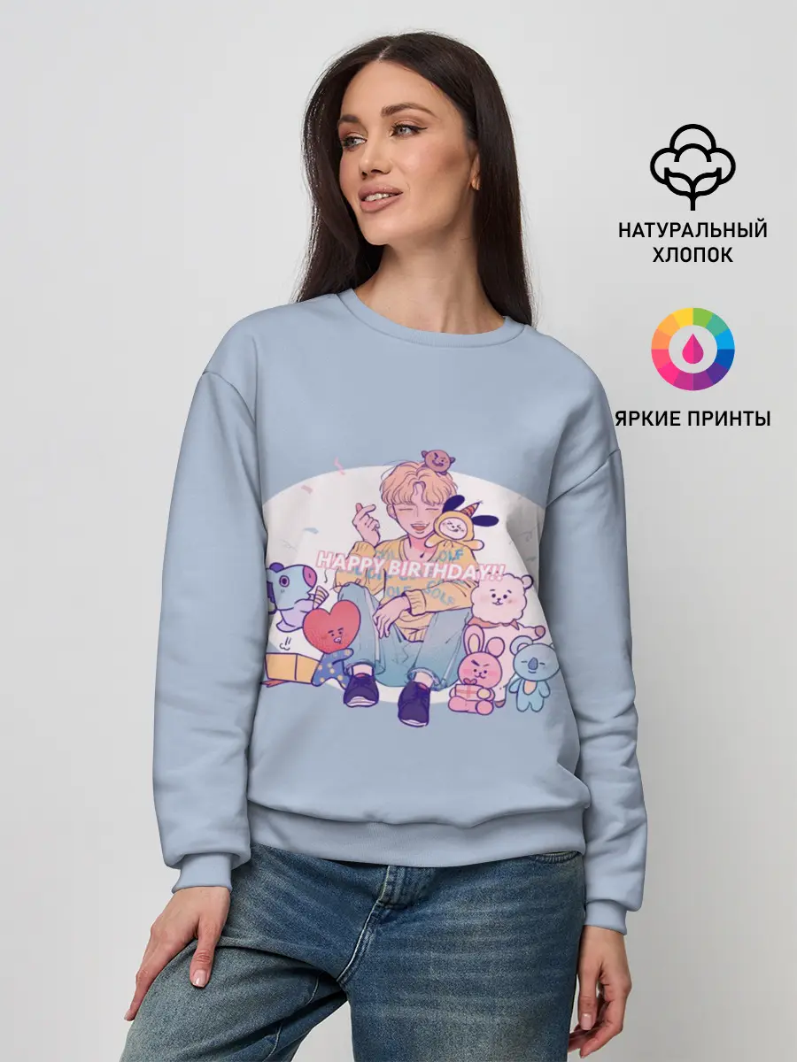 Женский свитшот / BTS Happy Birthday