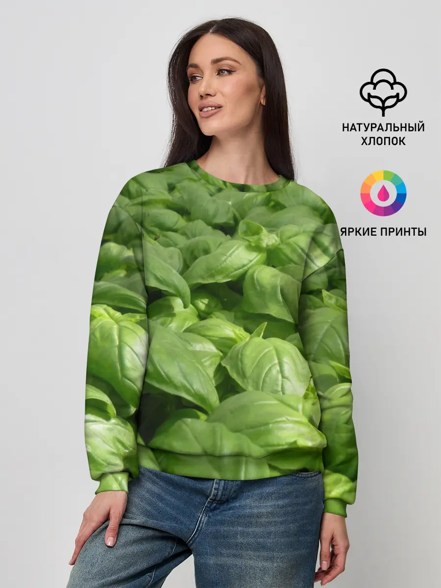 Женский свитшот / Неоновый базилик