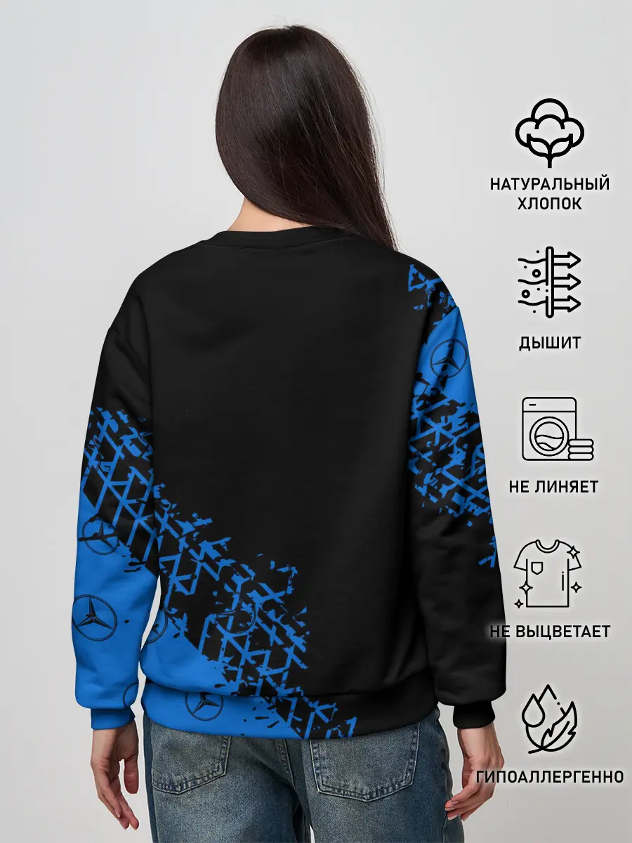 Женский свитшот / MERCEDES / МЕРСЕДЕС