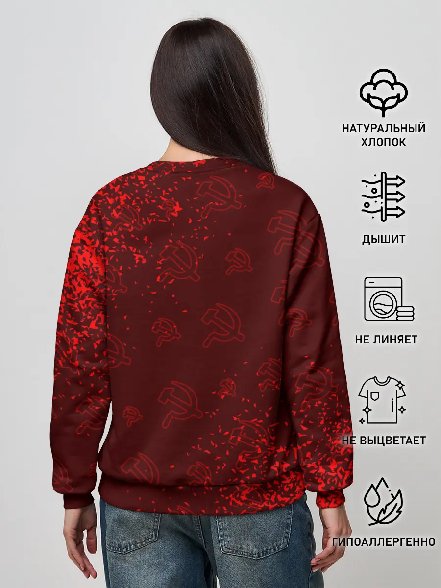 Женский свитшот / USSR / СССР