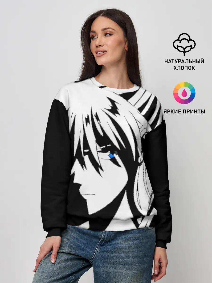 Женский свитшот / Aska