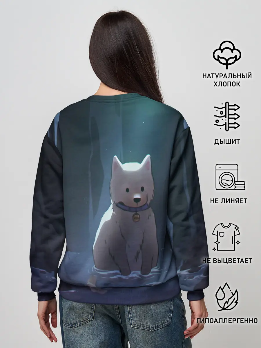 Женский свитшот / Одинокий пес в озере слез