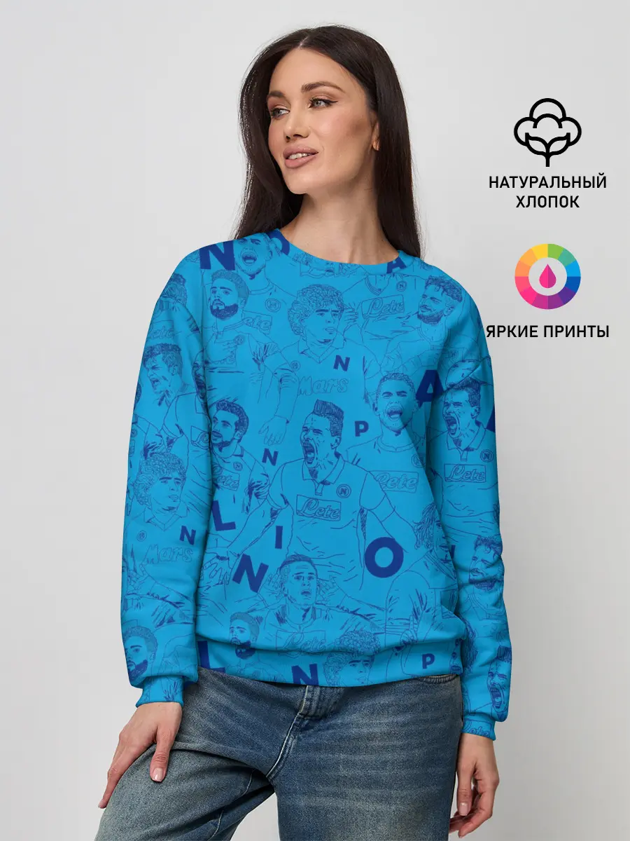 Женский свитшот / Наполи Блю