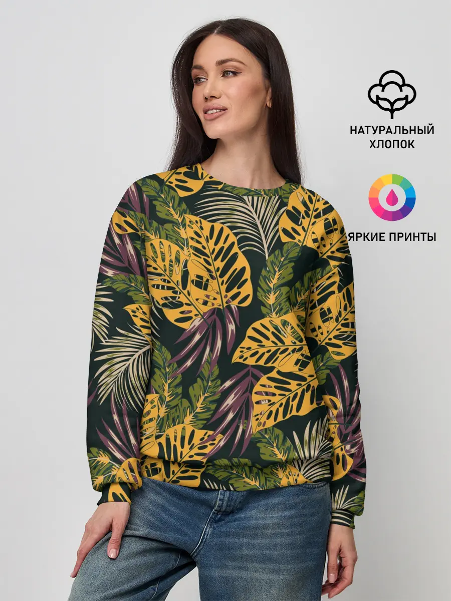 Женский свитшот / Тропический лес