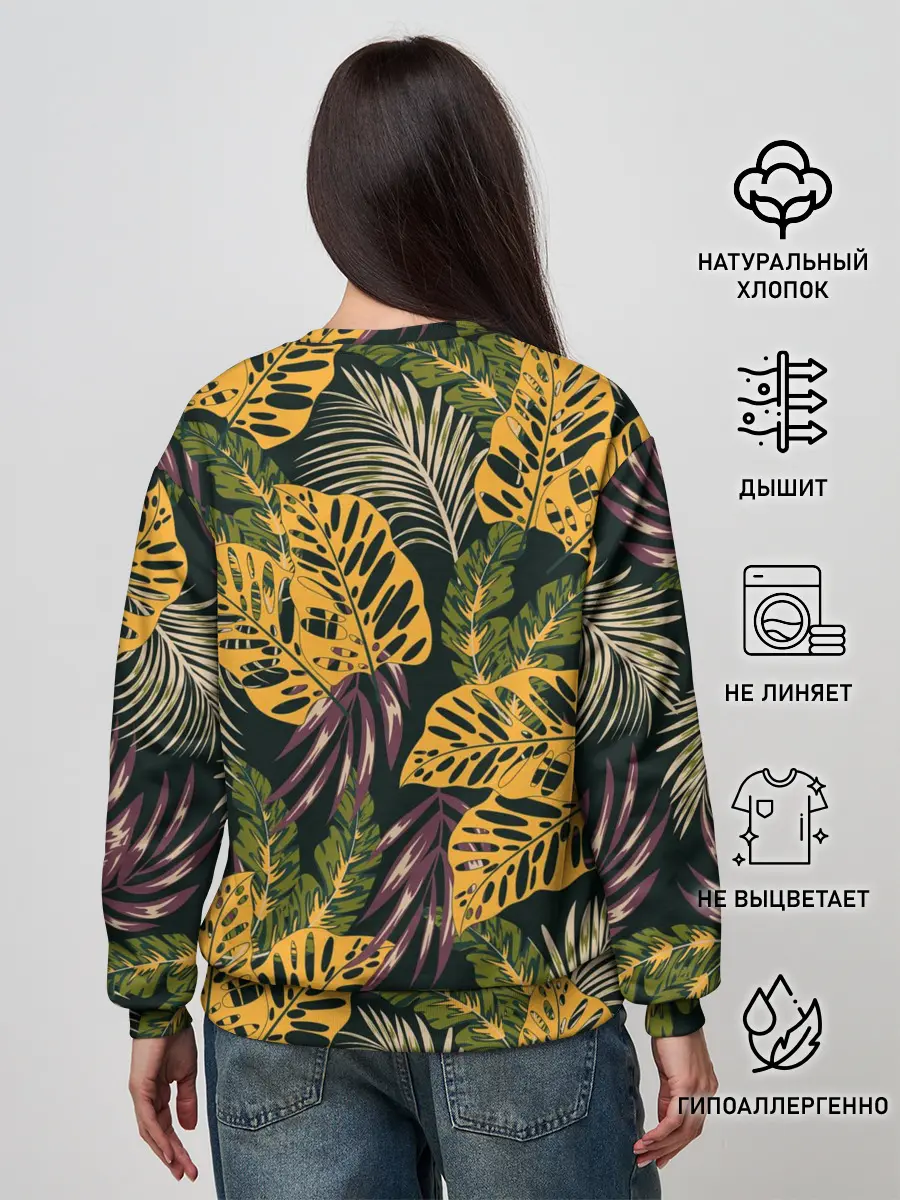 Женский свитшот / Тропический лес