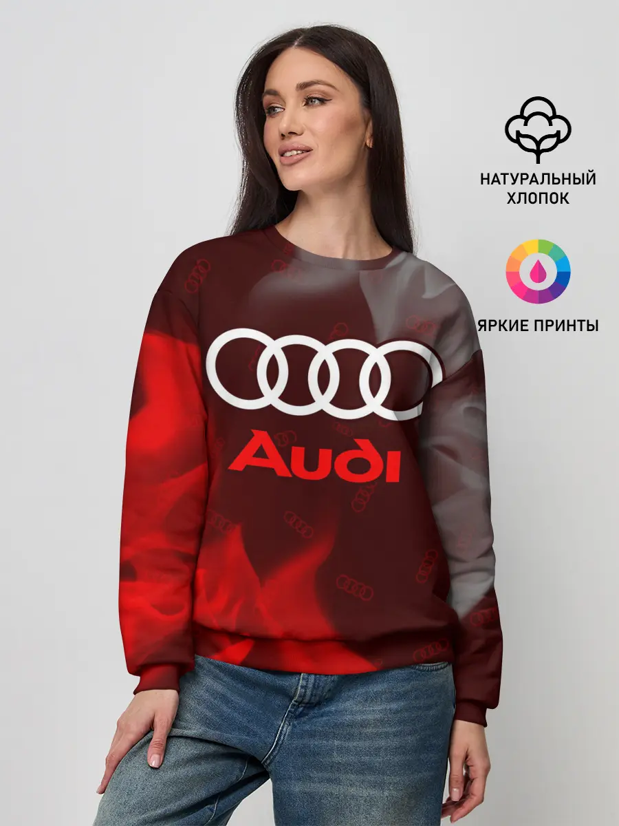 Женский свитшот / AUDI / АУДИ