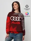 Женский свитшот / AUDI / АУДИ