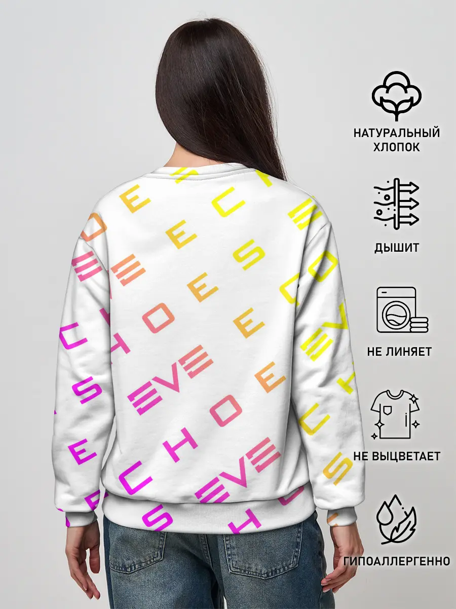 Женский свитшот / EVE ECHOES / ИВ ЭХО