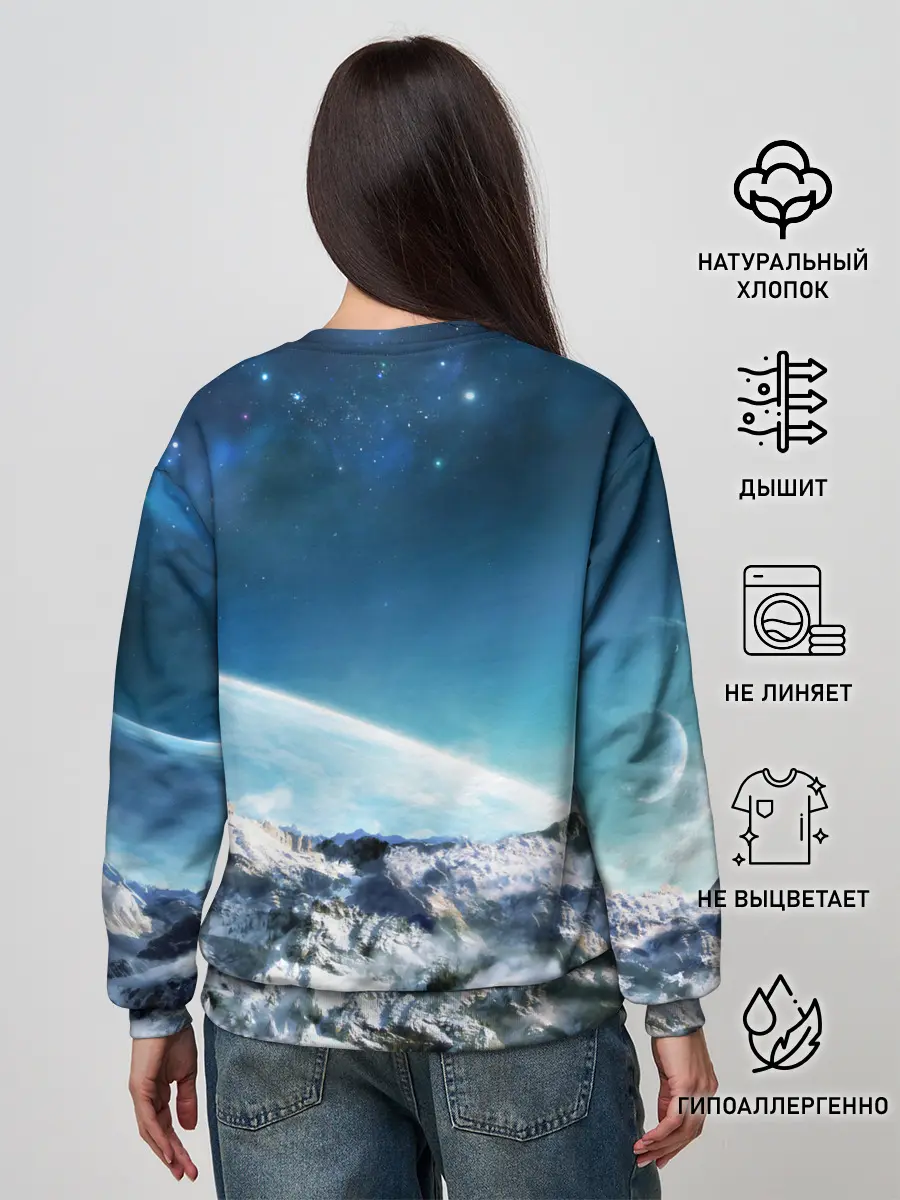 Женский свитшот / Космос