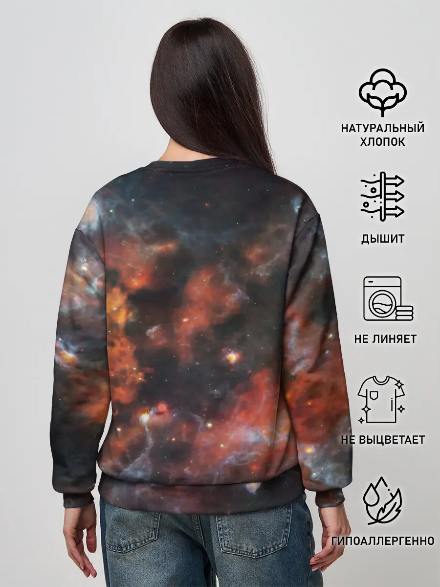 Женский свитшот / Гигантская Вселенная