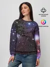 Женский свитшот / Галактика