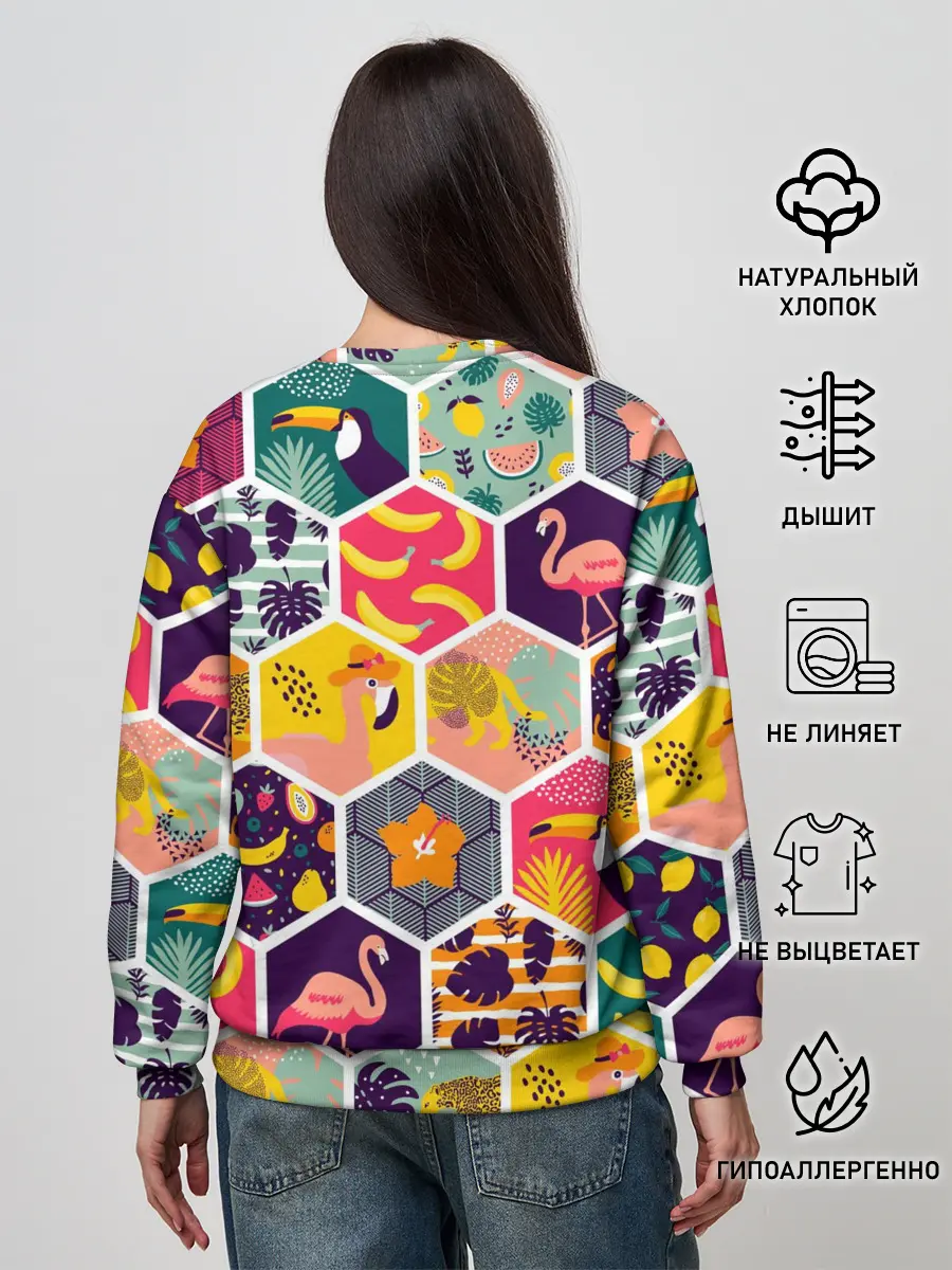 Женский свитшот / Тропические соты