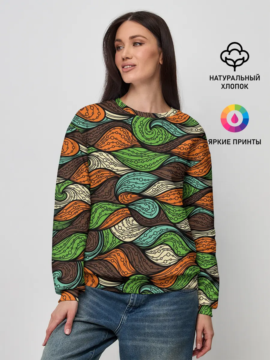 Женский свитшот / Абстрактные волны