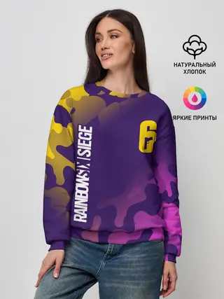 Женский свитшот / RAINBOW SIX SIEGE / РАДУГА 6