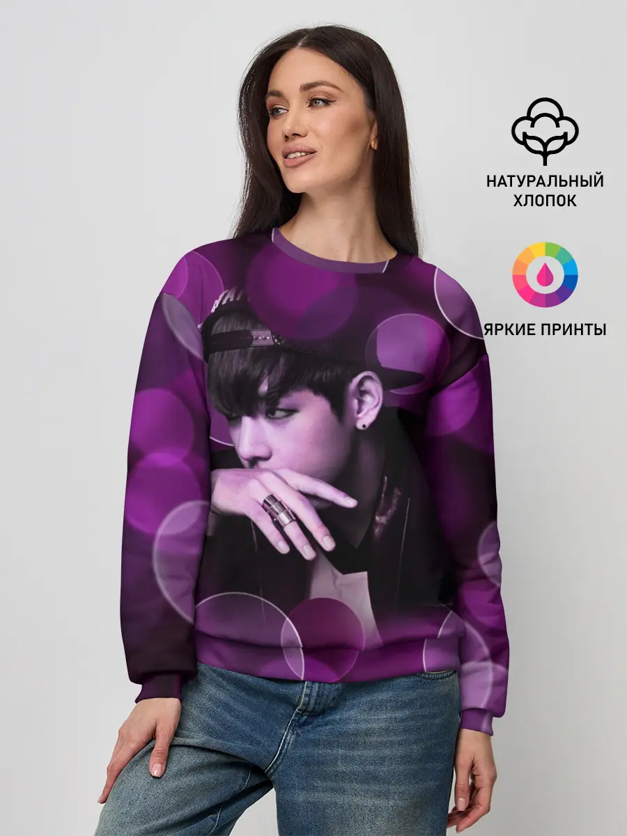 Женский свитшот / BTS