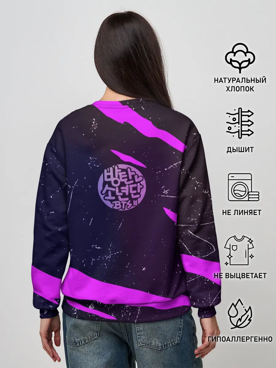 Женский свитшот / BTS