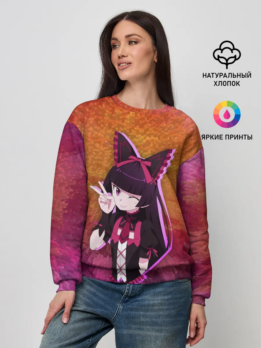 Женский свитшот / Рори Меркури