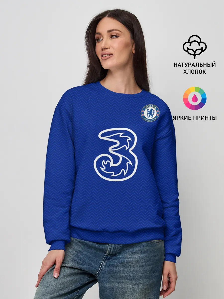 Женский свитшот / Челси форма Werner 20-21
