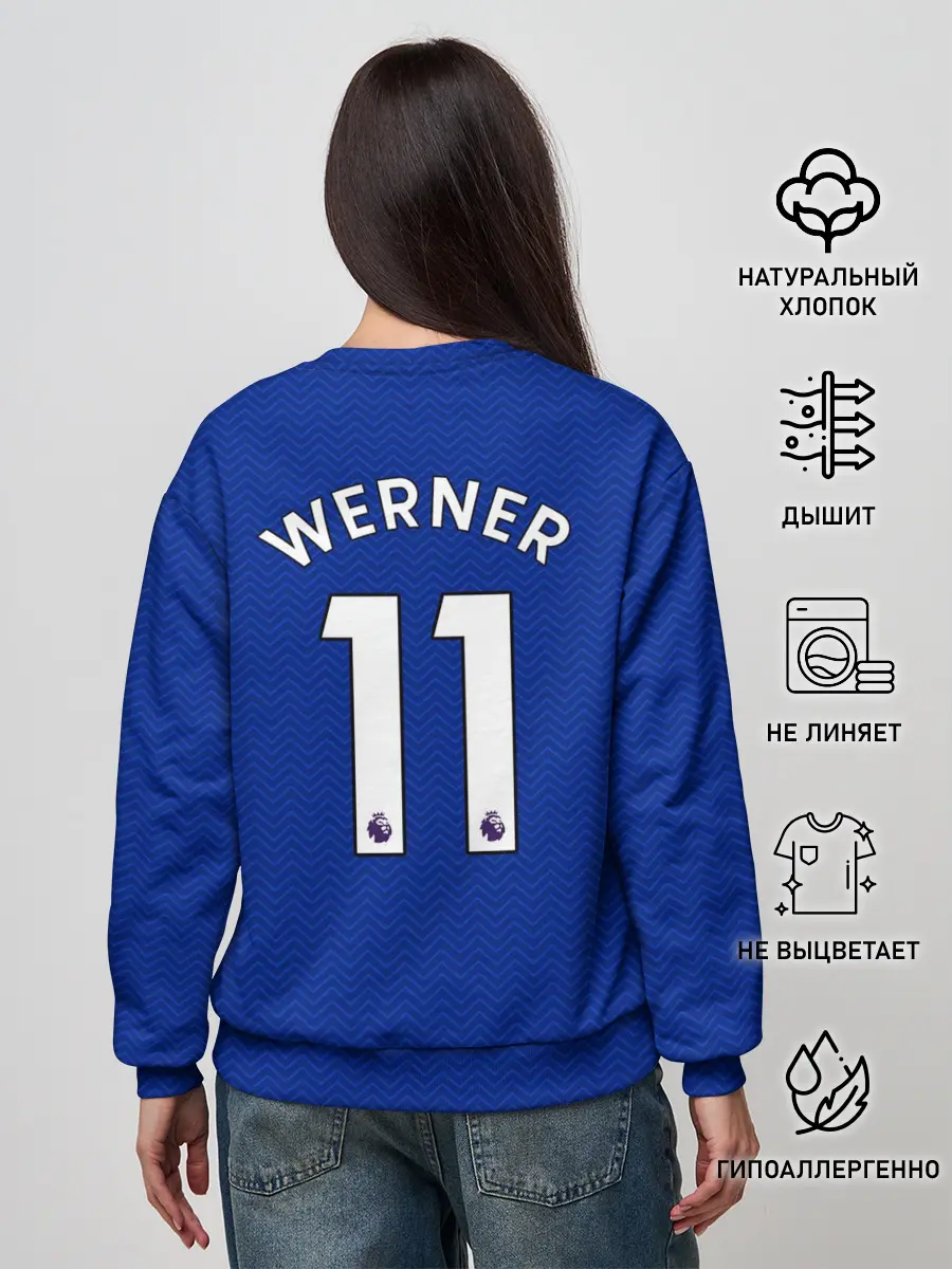 Женский свитшот / Челси форма Werner 20-21