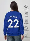 Женский свитшот / Челси форма Зиеш 20-21