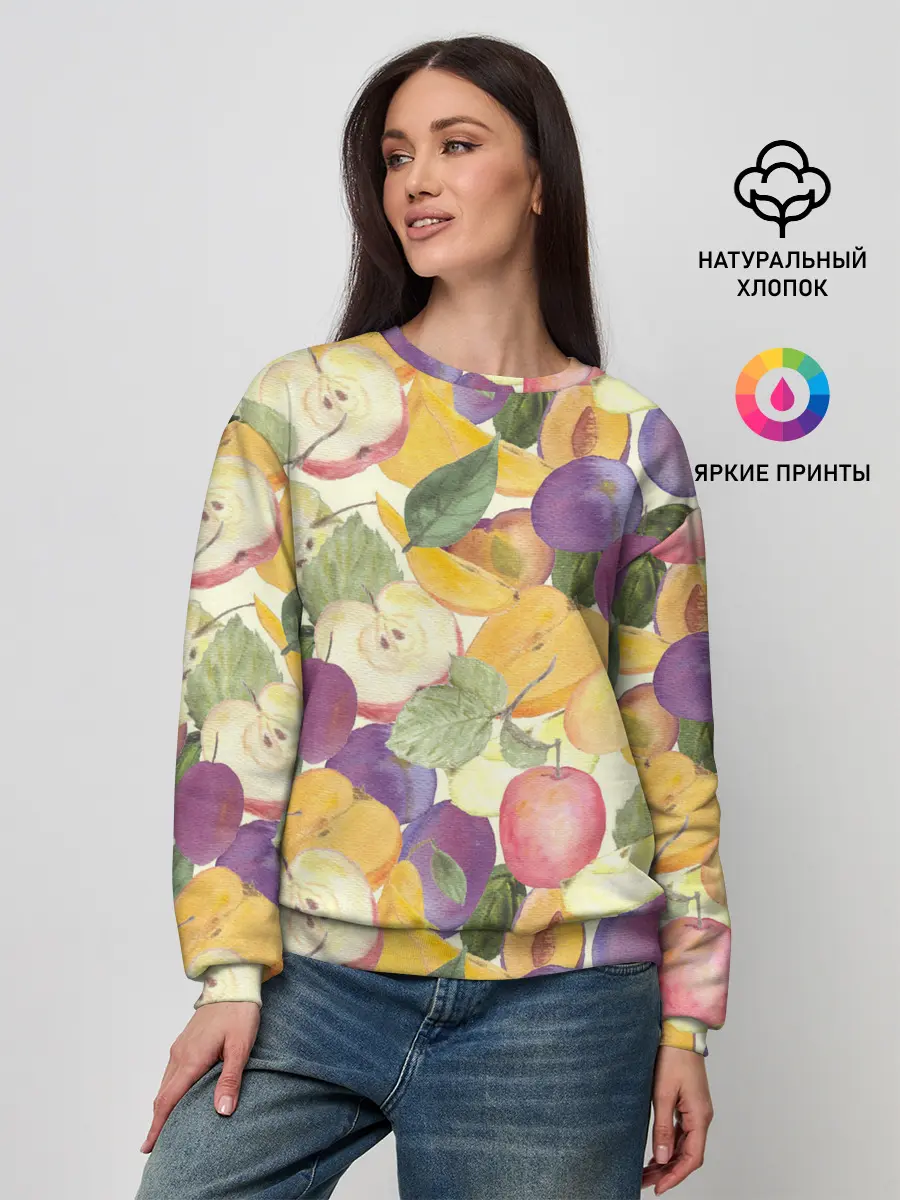 Женский свитшот / Фрукты. Фруктовый сад