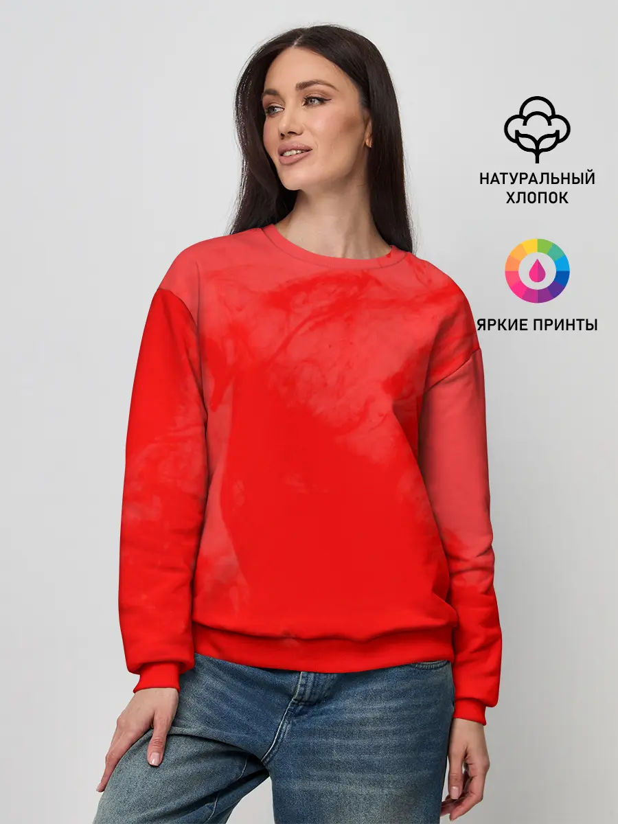 Женский свитшот / RED SMOKE