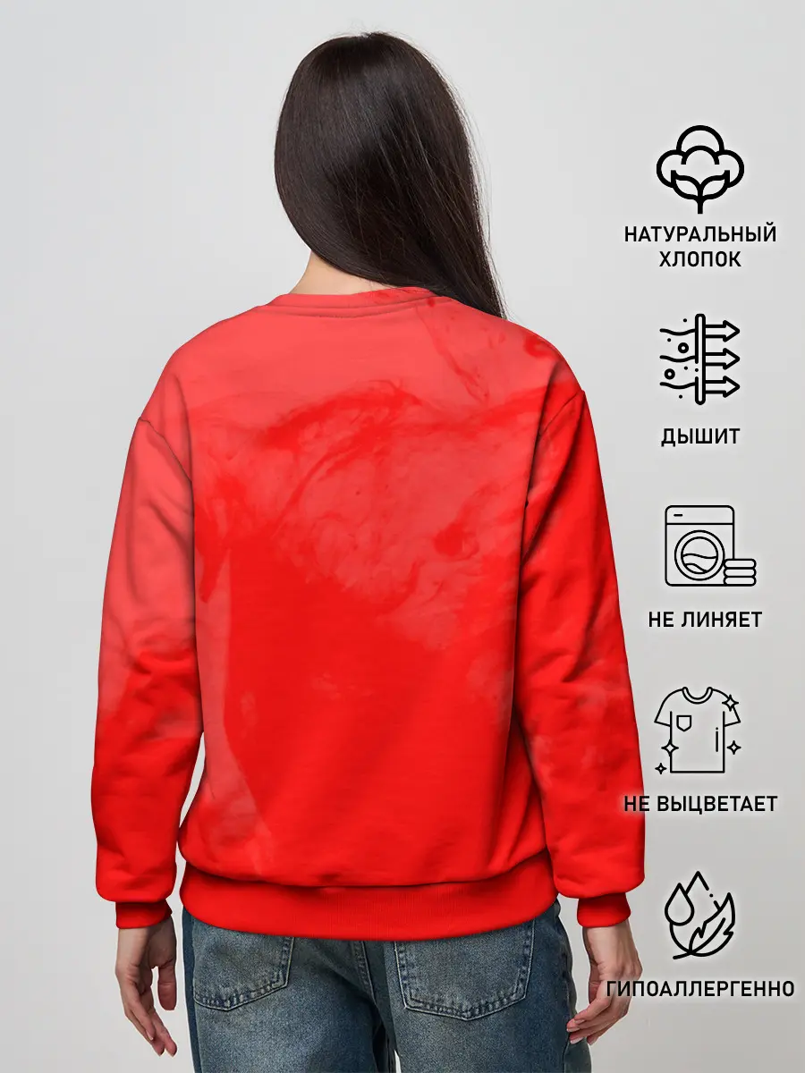 Женский свитшот / RED SMOKE