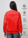 Женский свитшот / RED SMOKE