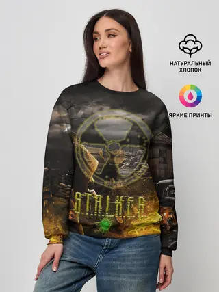 Женский свитшот / Stalker 2